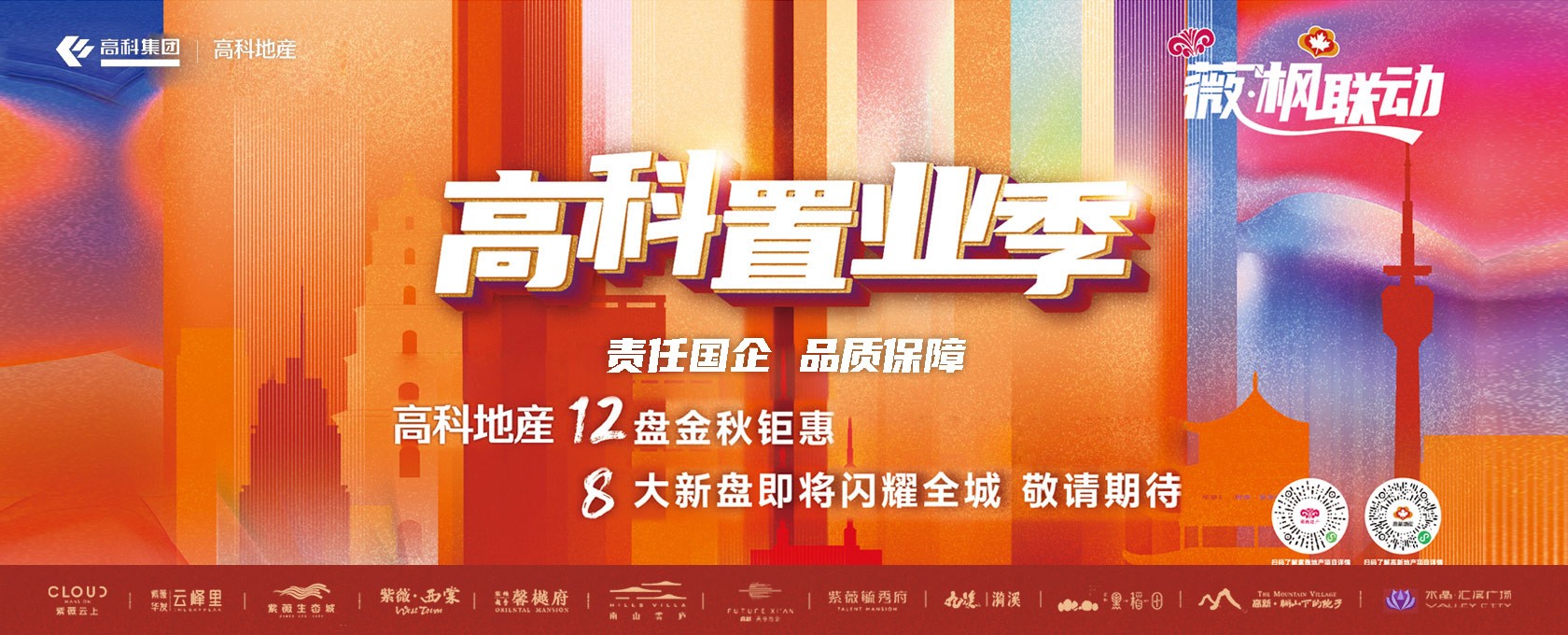 我要看操逼></div>
			
			<div class=
